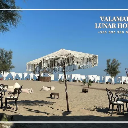 Valamar Lunar